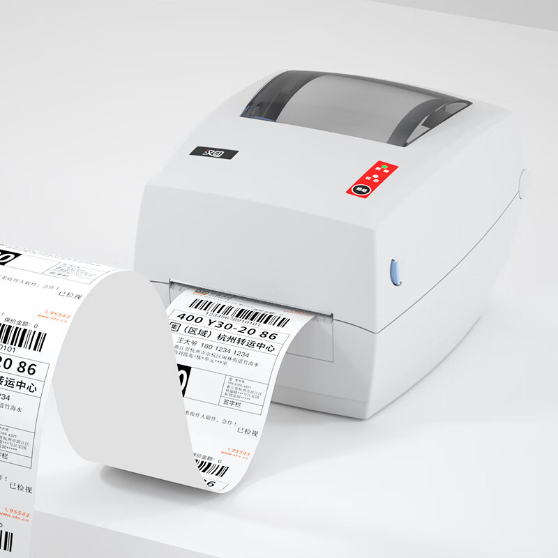 Label Printer Thermal - Industrial Grade High-Speed G42S Adhesive Label