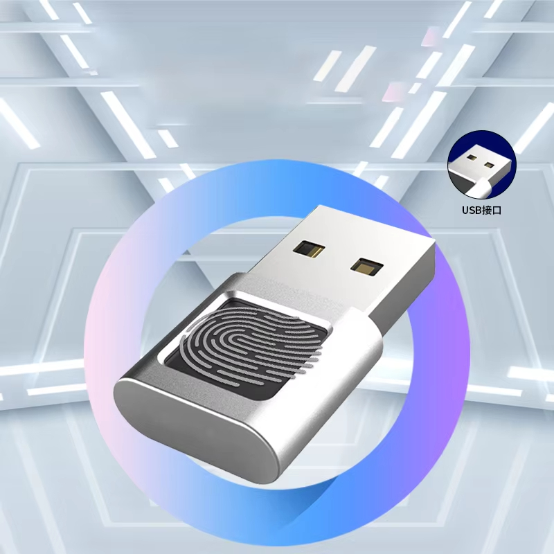 Fingerprint Reader Usb - USB Fingerprint Reader for Windows 10/11