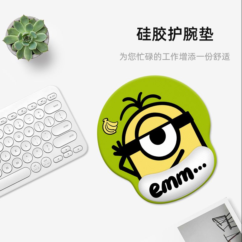 Tech For Office - Minions cartoon cute wristband mouse pad