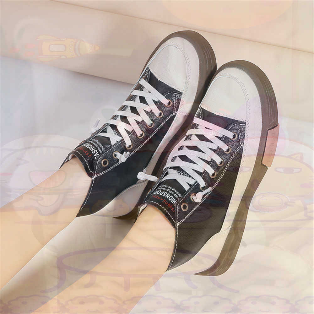 Office Tech Gifts - High Top Hi Cut Offers Skateboarding
