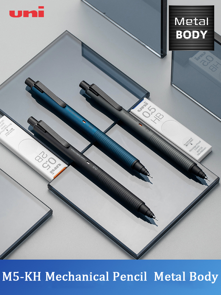 Office Tech Essentials - Uni KuruToga Metal Mechanical Pencil M5-KH