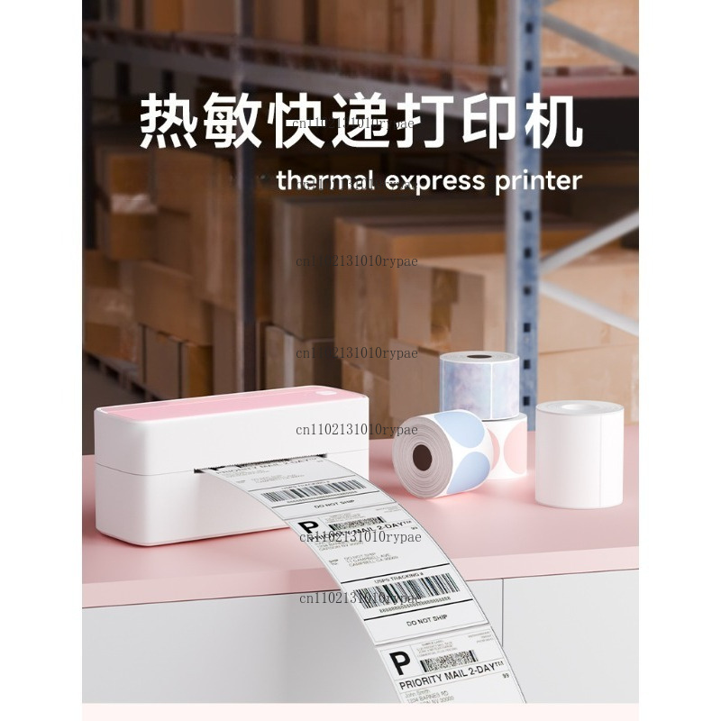 Label Printer Thermal - Express delivery printer with thermal, Bluetooth,
