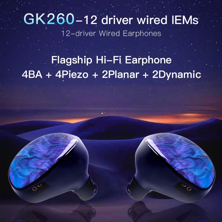 Office Tech Essentials - GEEKWOLD GEEK WOLD GK260 4 BA+4