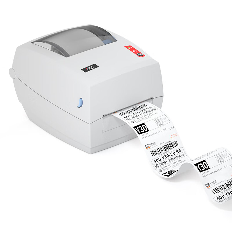 Industrial Grade High-Speed G4 - Label Printer Thermal review and price