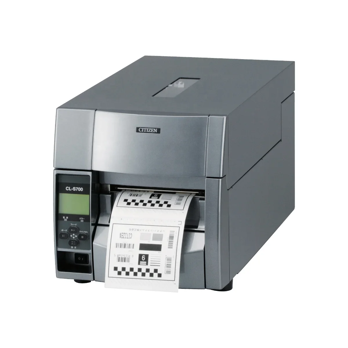 2026 Citizen CL-S700/CL-S703 T - Label Printer Thermal review and price