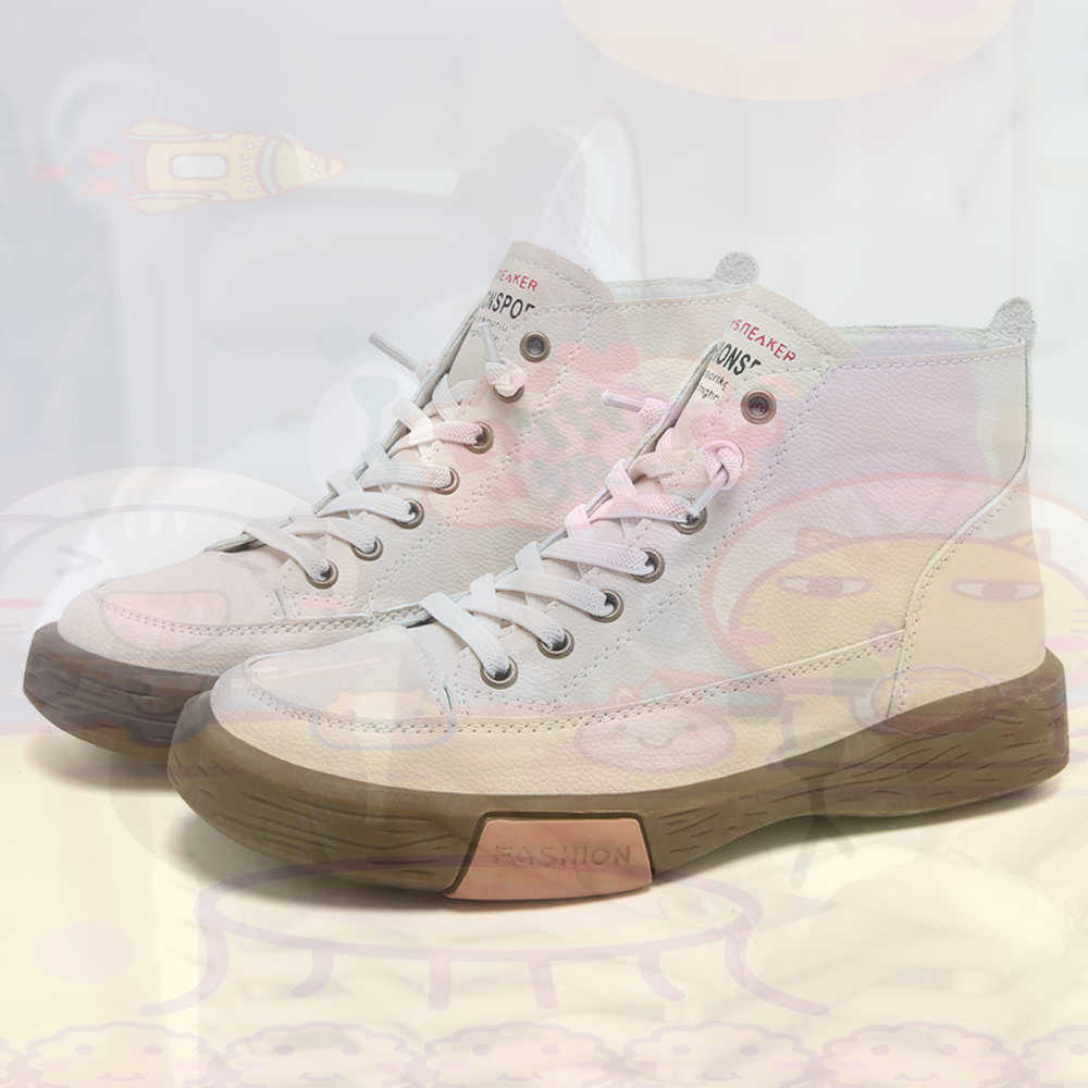 High Top Hi Cut Offers Skatebo - Office Tech Gifts review and price