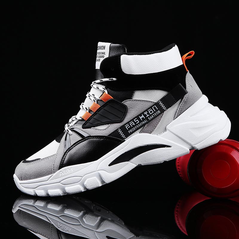Hightop Summer Men's Sport Sho - Office Tech Gifts review and price