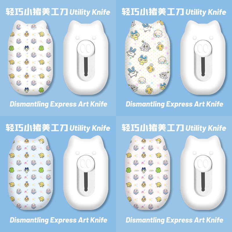 Mini Cute Cartoon Utility Knif - Tech For Office review and price
