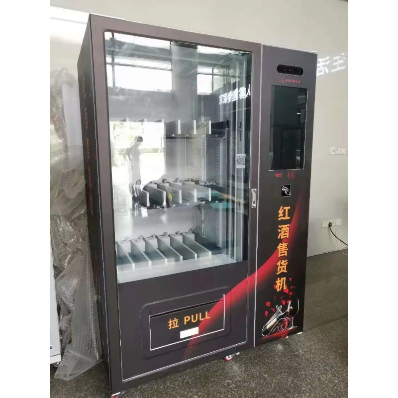Hot Sale Touch Screen Beer cha - Smart Card Reader review and price