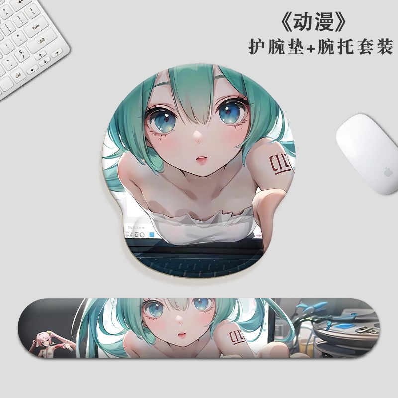 Hatsune Miku Anti-slip Office  - Tech For Office review and price