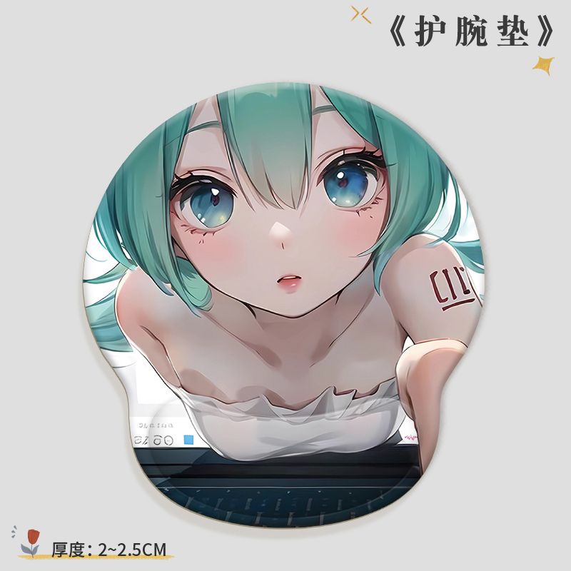 Hatsune Miku Anti-slip Office  - Tech For Office review and price